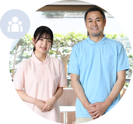 連携して支援するスタッフたち
